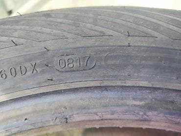 low ll: Шины 225 / 50 / R 17, Лето, Б/у, Пара, Легковые, Россия, Nokian — 2
