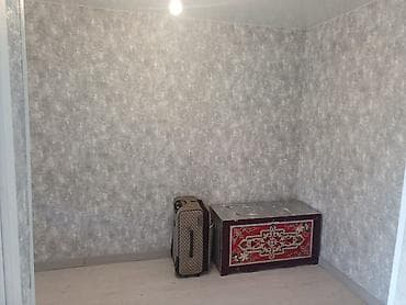 fred perry: Ак ордо 3 тон времянкасы менен 4.3соток там сатылат мектеп бала — 4