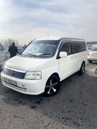 тракторные уские шины бишкек: Honda Stepwgn: 2002 г., Автомат, Газ, Минивэн — 8