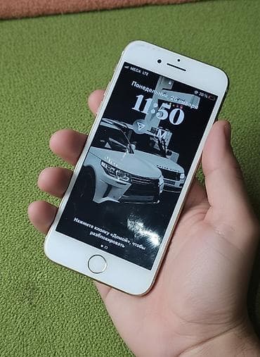 aipad 5 mini: IPhone 8, Б/у, 256 ГБ, Золотой, Чехол, 78 % — 2