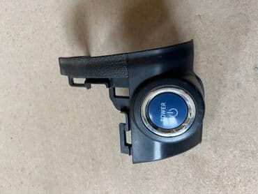 start: Ключ Toyota 2017 г., Б/у, Оригинал, Япония — 2