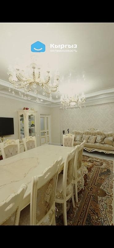 Продажа квартир: 4 комнаты, 136 м², Асанбай мкр Элитка, 1 этаж, Дизайнерский ремонт — 1