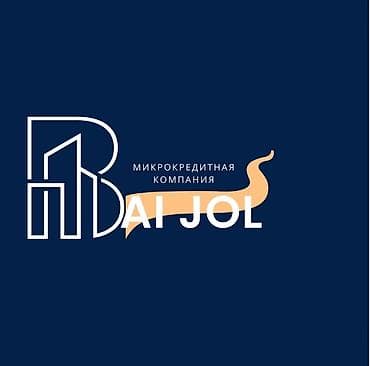 насыя акча: Компания | Насыя | Күрөөсүз — 1