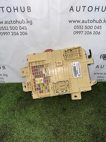 bcw powertech: Блок предохранителей Kia Б/у, Оригинал, Корея — 1