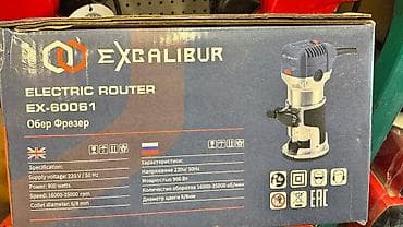 Электрический ручной фрезер Excalibur EX-60061 Назначение: - — 1