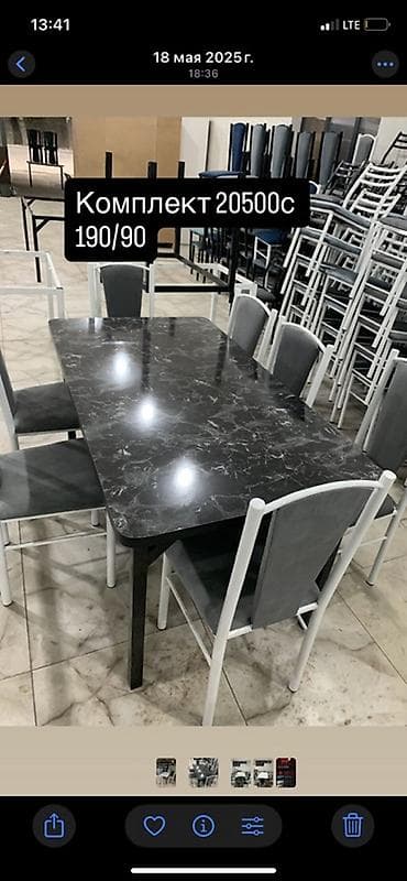 апилки на продажу: Кухонный стол и стул, цвет - Серый — 1