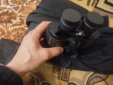 прокат велосипедов бишкек: Бинокль DALTER 10x50 (маркировка на корпусе: 10x-50, 122m/1000m) — 2