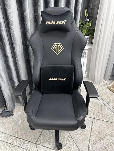 Игровые кресла: Игровое/офисное кресло Anda Seat - Эргономичная форма со спортивным — 1
