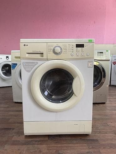 Стиральная машина LG с фронтальной загрузкой - Загрузка: 5 кг -