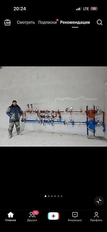 электрик восток 5: Отопление — 5