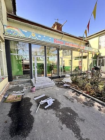 microsoft surface: Алюминиевое окно на заказ, Тип окна: Витражные, Мансардные, Панорамные, Бесплатная установка, В рассрочку — 1