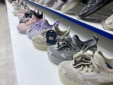 трикотажные тройки: Детские кроссовки IZI оригинал Оптом 22-26размер оптом 5шт - Мягкий — 4