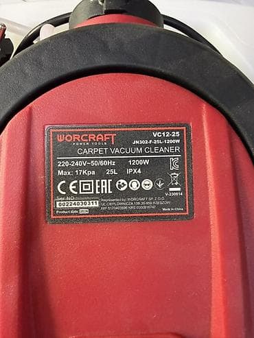 пылесос sem: Моющий пылесос Worcraft VC12-25 - Тип: профессиональный — 4
