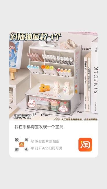 биндеры 400 листов для дома: Органайзер для канцелярии ручек, кистей. Как в пинтерест. Поставьте на — 2