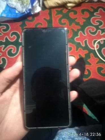 Samsung Galaxy A41, цвет - Белый