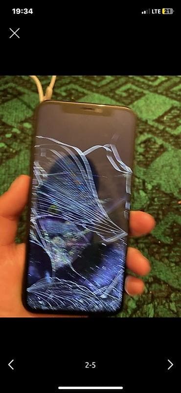 starlink mini: IPhone 11 Pro, 64 ГБ, Золотой, 100 % — 5