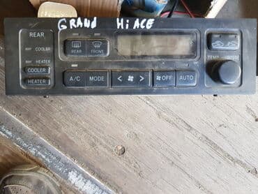 домашние кондиционер: Toyota Grand Hiace Климат контроль, Тойота Гранд Хайс климат-контроль — 1