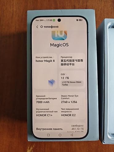 за неделю: Honor Magic 8 Pro, Новый, 512 ГБ, цвет - Серый — 5
