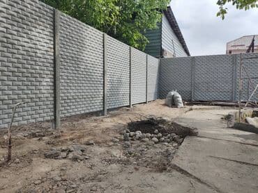 огорождения: Евро забор чыгарабыз жана алпарып орнотуп беребиз гарантя 10жыл шар — 15