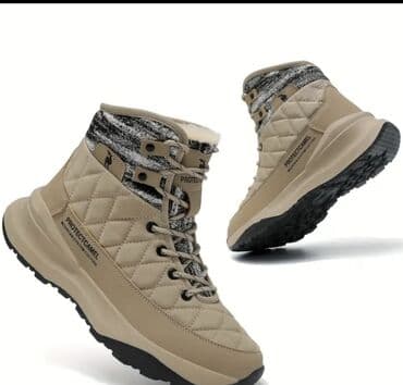 Мужские кроссовки, 42, Новый, цвет - Бежевый