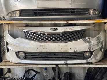Передний Kia, Б/у, Оригинал