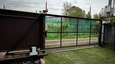 набор ключ айрафорс: Сварка | Ворота — 18