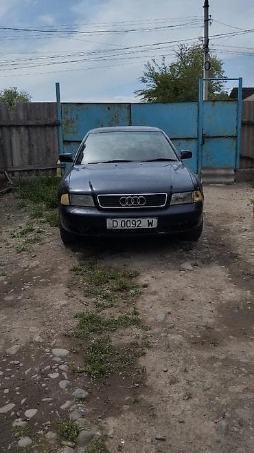 Audi A4: 1997 г., 1.8 л, Автомат, Бензин, Седан