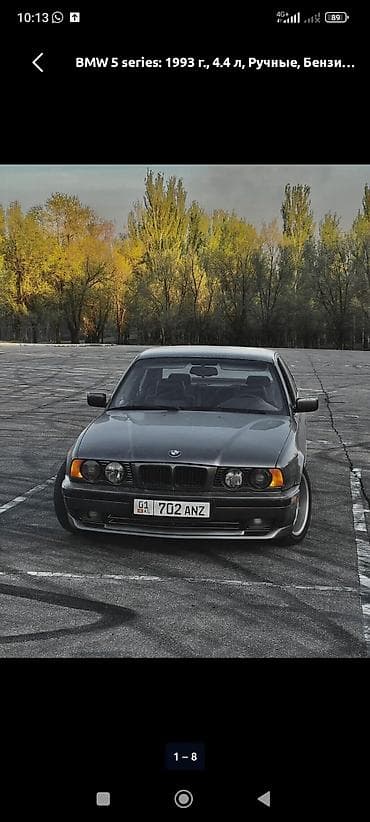 e53 юбка: BMW 5 series: 1993 г., 4.4 л, Механика, Бензин, Седан — 3