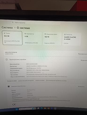 pc case: Игровой/рабочий ПК с изящным белым корпусом и подсветкой + изогнутый — 8
