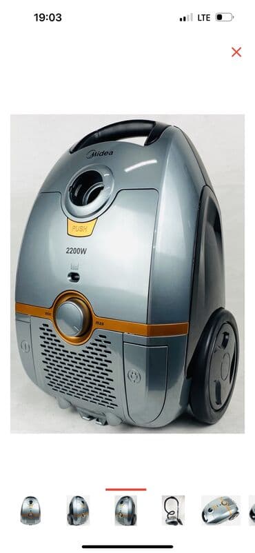 пылесосы мидеа: Чаң соргуч, Стандарттык, Кургак, Кап — 3
