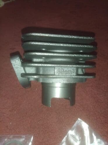 дио: Поршневой комплект для honda gyro X canopy 2 тактный. Поршень, палец — 4