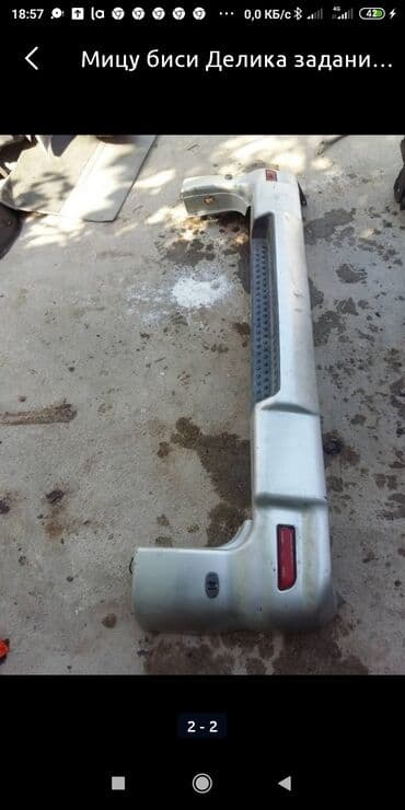 купить дом в новопокровке: Мицубиси Делика Паджеро запчасти — 6