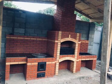 очок из диска: Барбекю, Казандар, Мангалдар Кепилдиги 6 жылдан ашык тажрыйба — 1