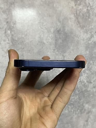 samsung fold3: IPhone 15 Pro Max, Б/у, 256 ГБ, Blue Titanium, 89 % — 8