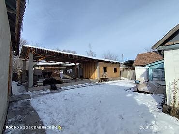 дом мадина: Дом, 48 м², 3 комнаты, Агентство недвижимости — 8