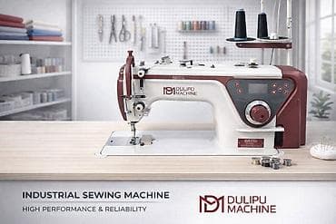 Промышленная швейная машина DULIPU MACHINE - Высокая