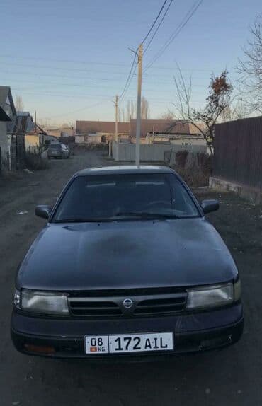 skyline 33: Nissan Maxima: 1991 г., 3 л, Механика, Бензин, Седан — 1