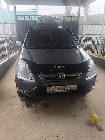 g 30: Honda CR-V: 2003 г., 2 л, Автомат, Бензин, Кроссовер — 7