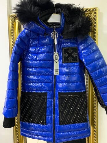 Пуховики и зимние куртки