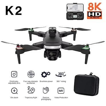 ​🛸 Мощный дрон K2 Intelligent Drone — Похож на профессиональный!
