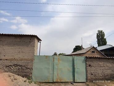 продается дом в рабочем городке: Продаётся дом+участок
Чуй
Кеминский район
г. Орловка — 1