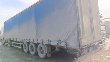 вакансии на шиферный завод г кызыл кия кыргызстан: Требуется Водитель грузового транспорта, Категория прав (C1E), На тягач, На фуру, Более 5 лет опыта, Техподдержка, Шестидневка, Мужчина — 2