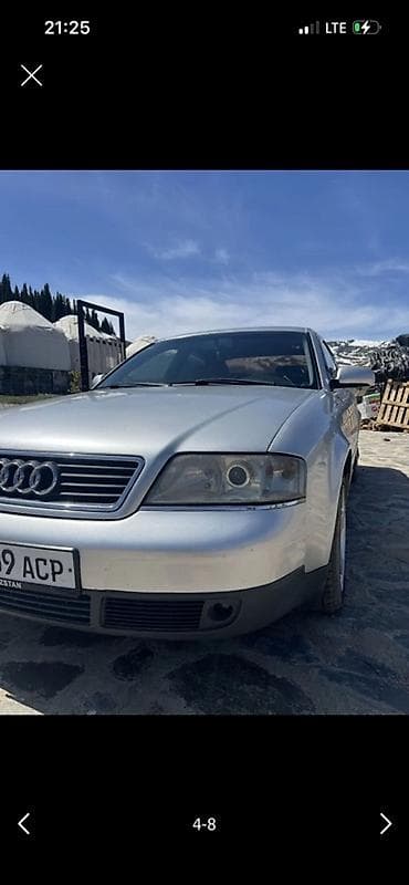 stage 3: Audi A6: 2000 г., 2.4 л, Механика, Бензин, Седан — 5