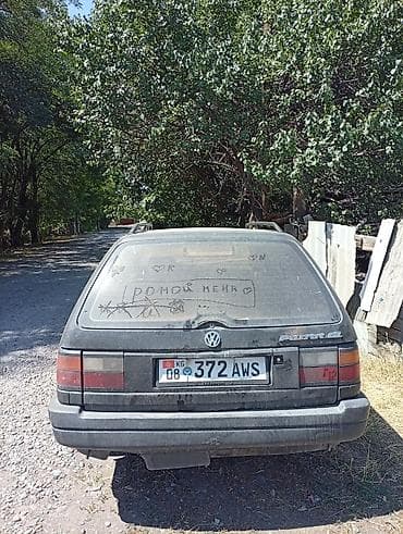 бампер fit: Volkswagen Passat: 1990 г., 1.8 л, Механика, Газ, Универсал — 3