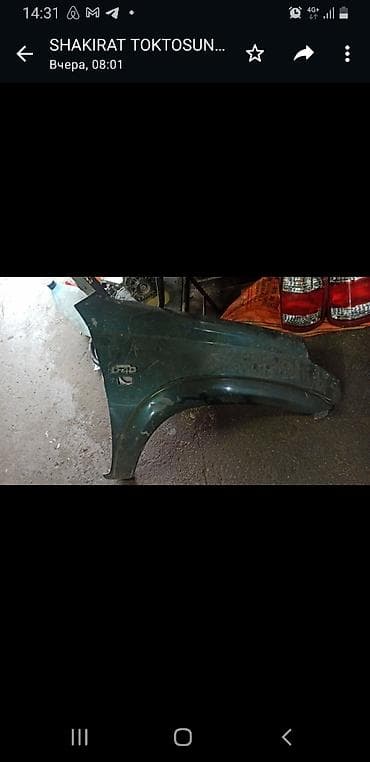 rav: Переднее правое Toyota, 2004 г., Б/у, Оригинал — 2