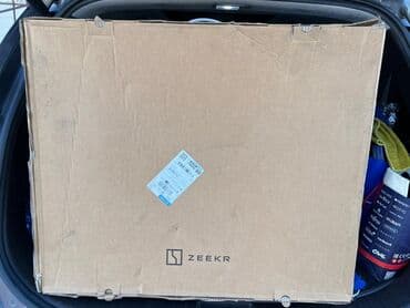 домкрат нексия: Продаю

Полики (коврики) для Zeekr 001 (зикр 001)

Оригинал, новый — 1