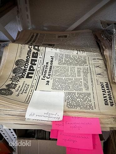 redmi note 11 128: Газета сатып алам кг 60сом — 1