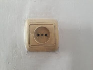 Административный персонал: Электрик. С опытом — 1