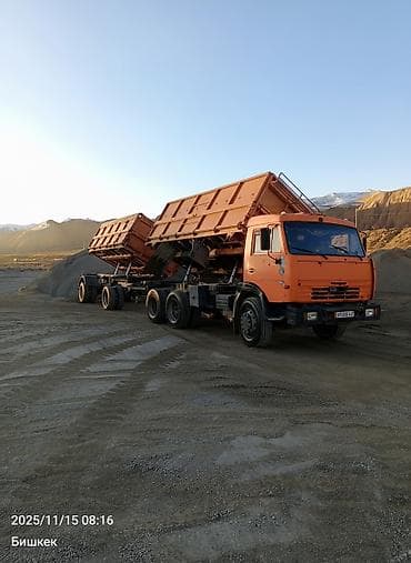 Прицеп, Камаз, Самосвал, Новый
