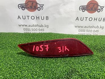 бампер new rise: Катафот бампера Hyundai Sonata New Rise NEW RISE 2.0 ГАЗ (б/у) — 1